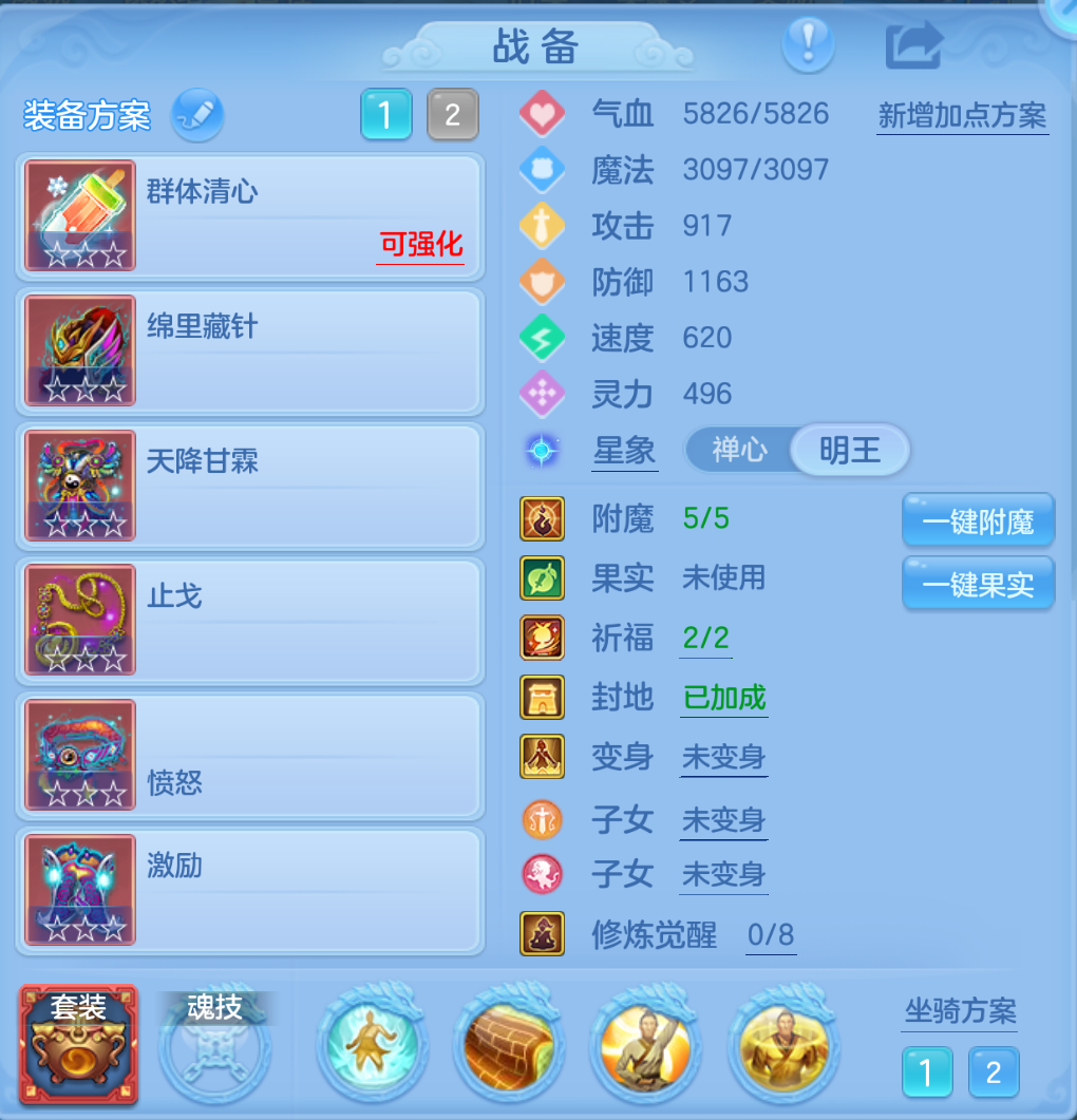 ScreenShot_2026-10-24_161702_202.png