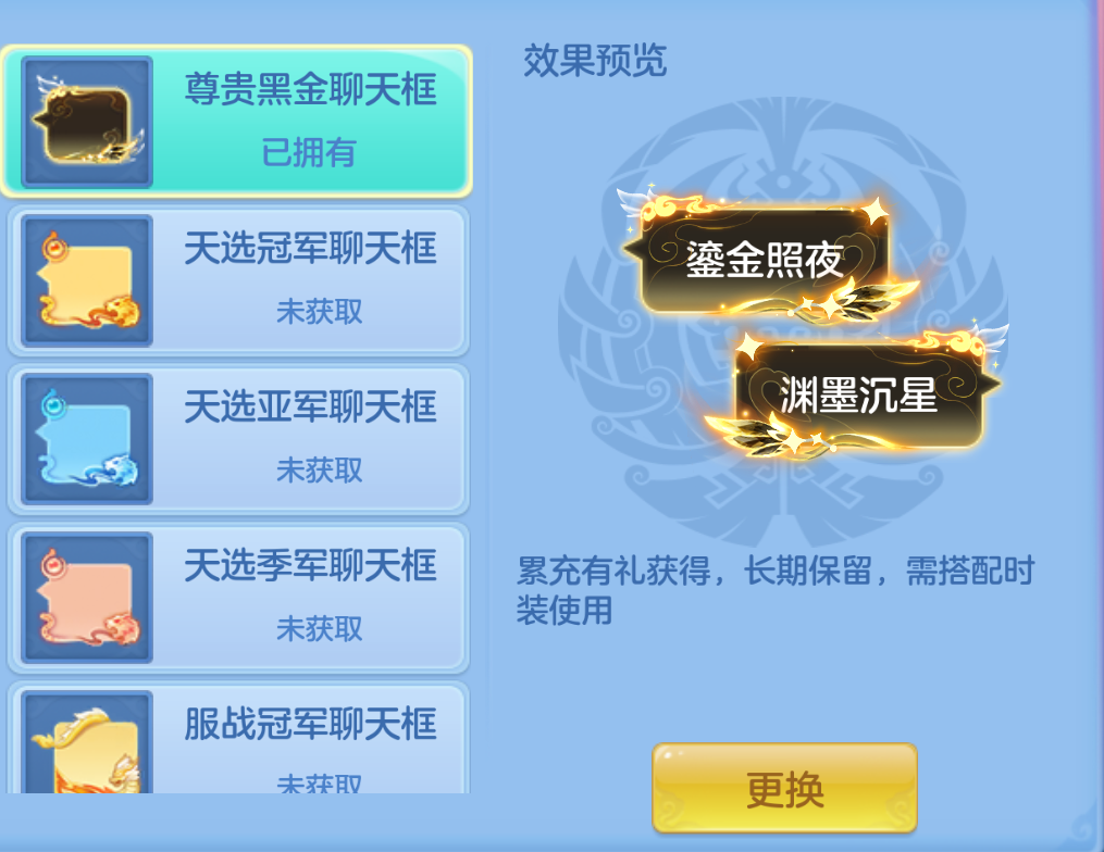 ScreenShot_2026-10-24_162755_545.png