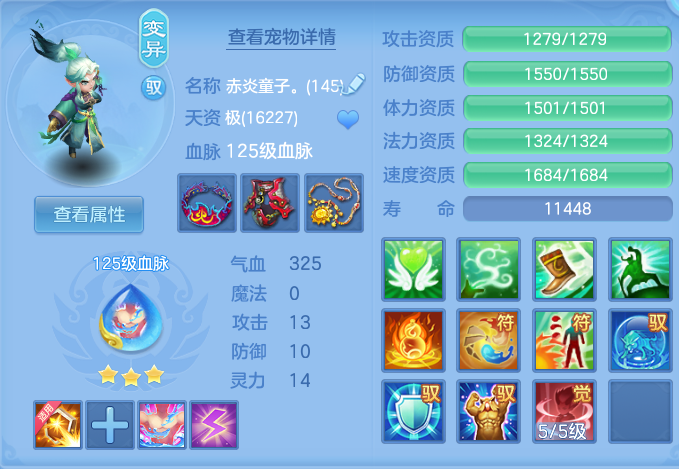 企业微信截图_1792840015728.png