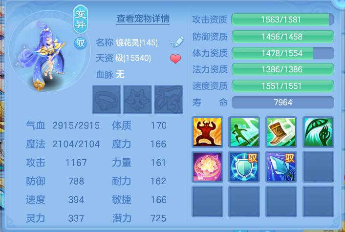 企业微信截图_1792840079428.png