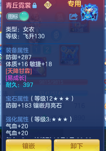 企业微信截图_17928399361992.png