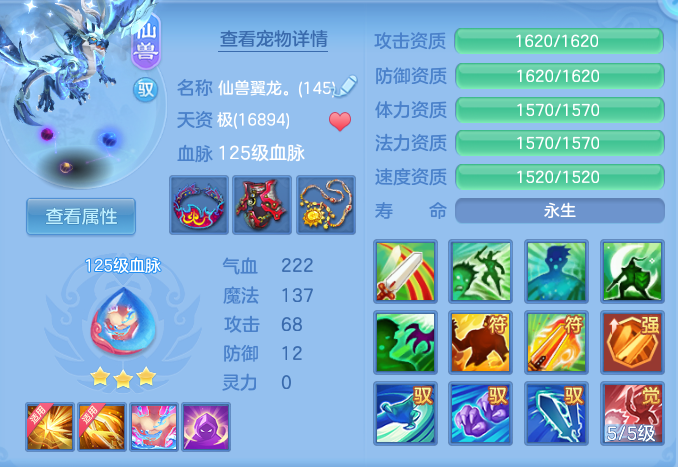 企业微信截图_17928399636318.png