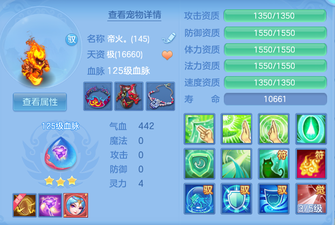 企业微信截图_17928400523568.png