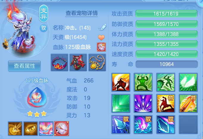 企业微信截图_17928399958498.png