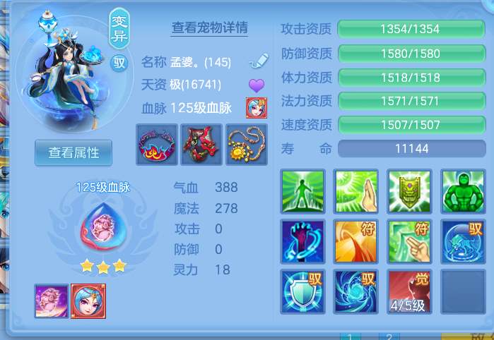企业微信截图_17928400087574.png