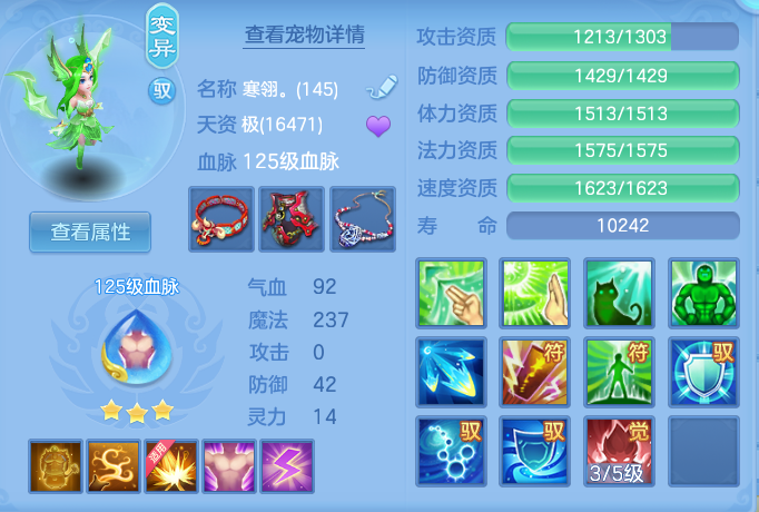 企业微信截图_17928400034670.png