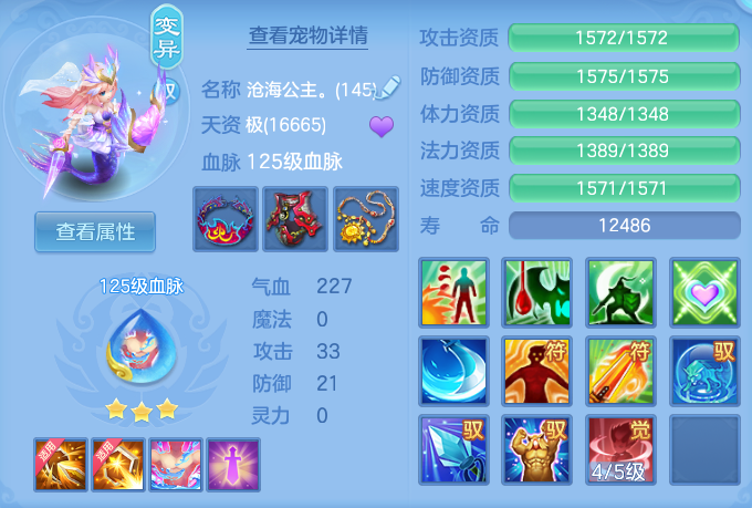 企业微信截图_17928400413277.png