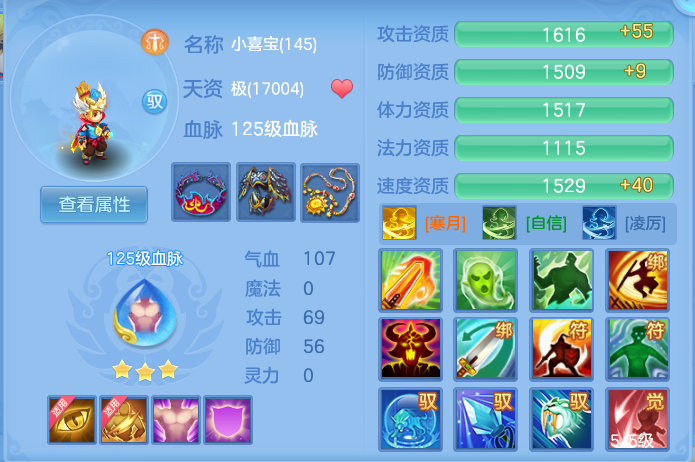 企业微信截图_17928401041941.png