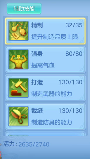 企业微信截图_17928401608456.png