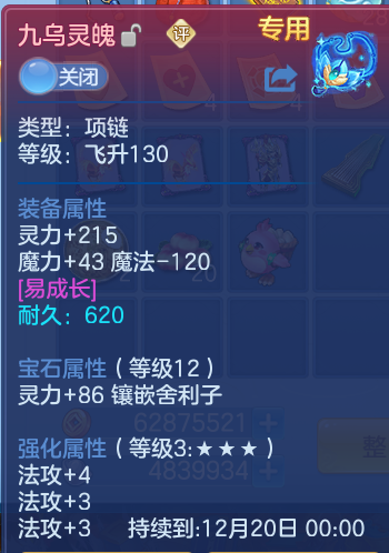 企业微信截图_1792841472102.png