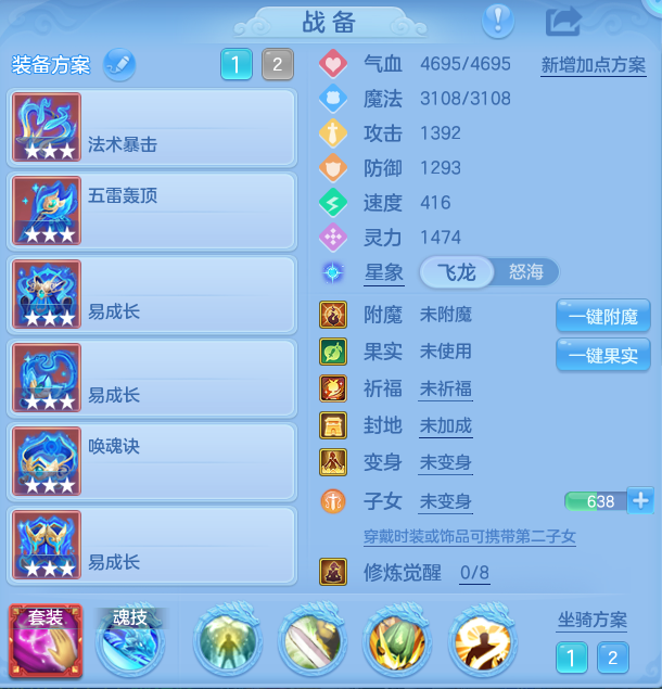 企业微信截图_17928414262169.png