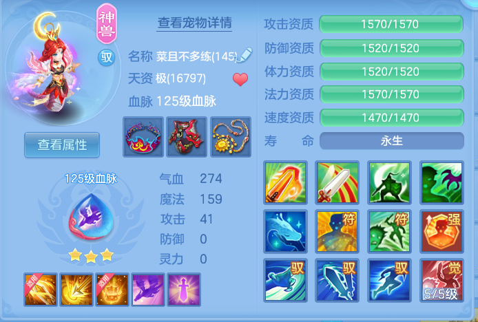 企业微信截图_17928414851601.png