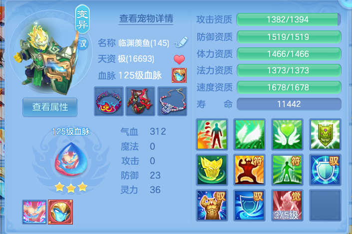 企业微信截图_17928415031815.png
