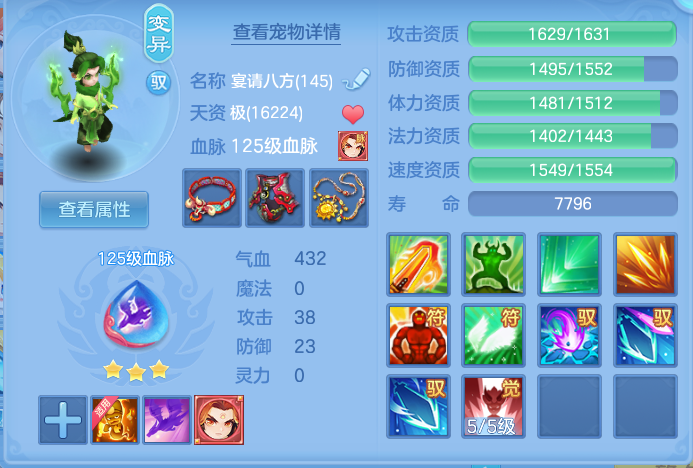 企业微信截图_17928414943489.png
