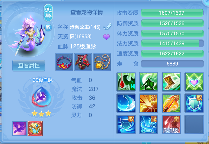 企业微信截图_17928415306037.png