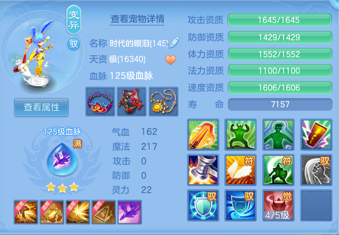 企业微信截图_17928415496514.png