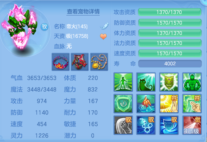 企业微信截图_17928415672683.png