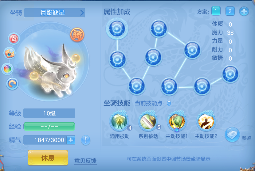 企业微信截图_17928415851571.png