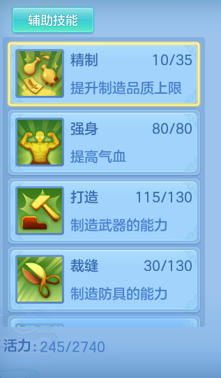 企业微信截图_17928416153137.png