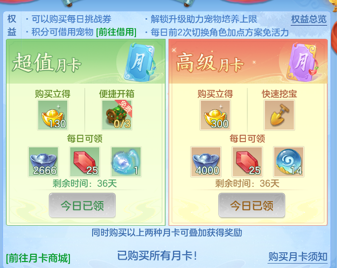 企业微信截图_17928416519363.png