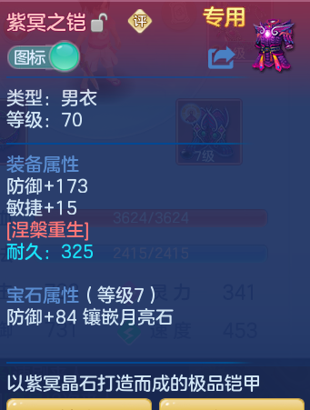 企业微信截图_1792833243212.png