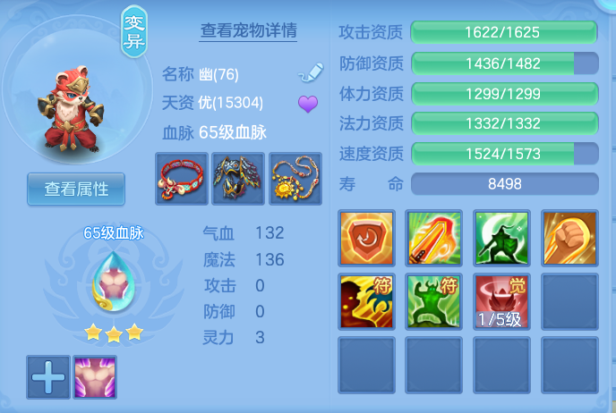 企业微信截图_1792833326543.png