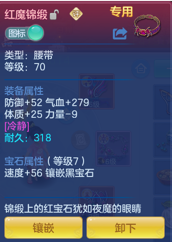企业微信截图_17928332474874.png