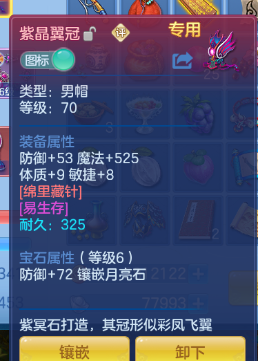 企业微信截图_17928332516219.png