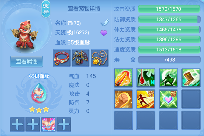 企业微信截图_17928332795912.png