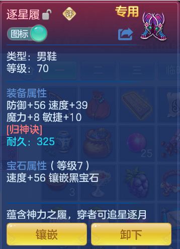 企业微信截图_17928332702619.png