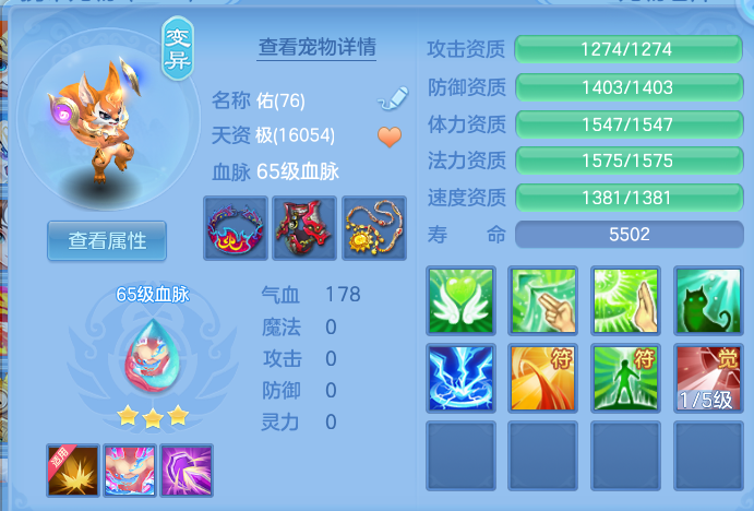 企业微信截图_17928332844324.png