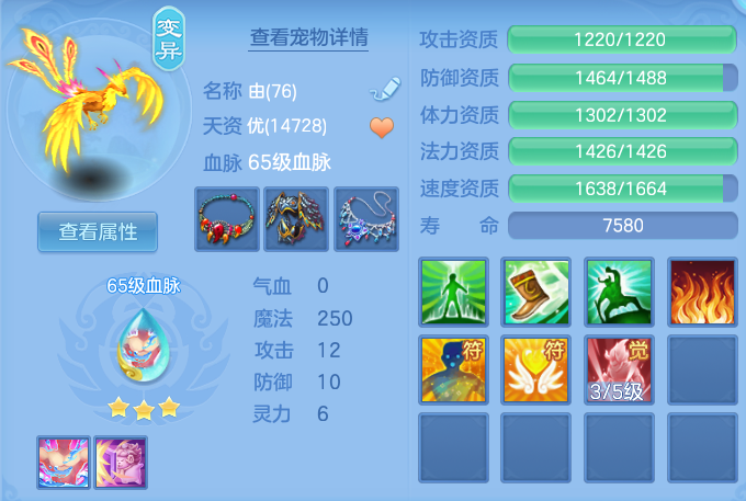 企业微信截图_17928332951361.png