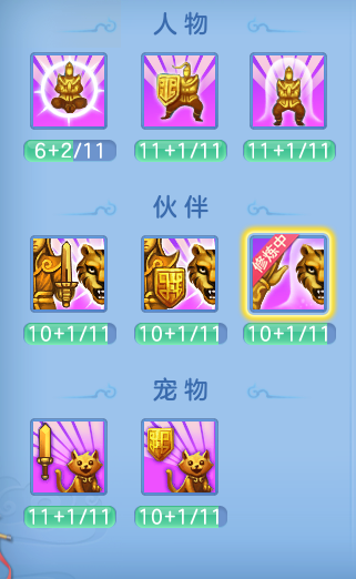 企业微信截图_17928333501148.png