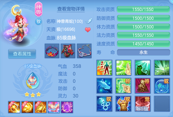 企业微信截图_1792834107590.png