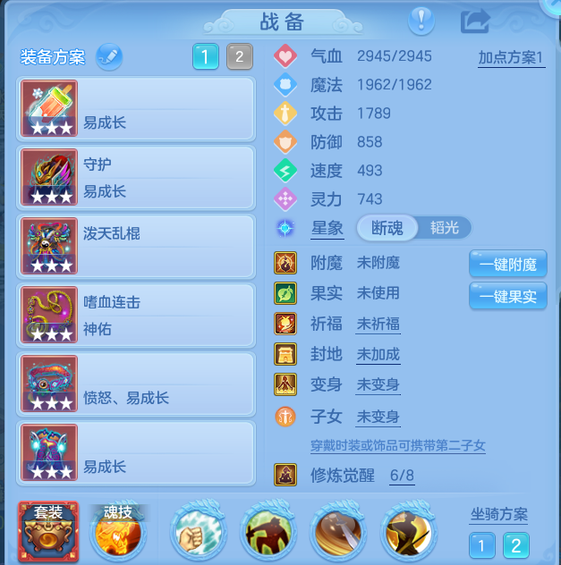 企业微信截图_17928339941610.png
