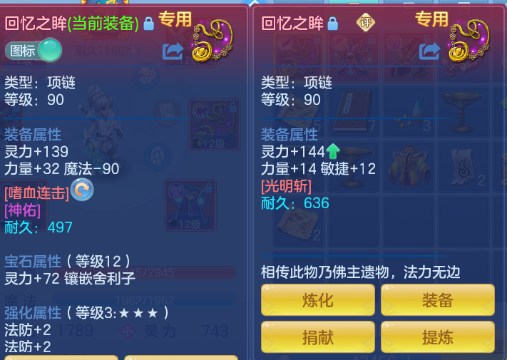 企业微信截图_17928340785557.png