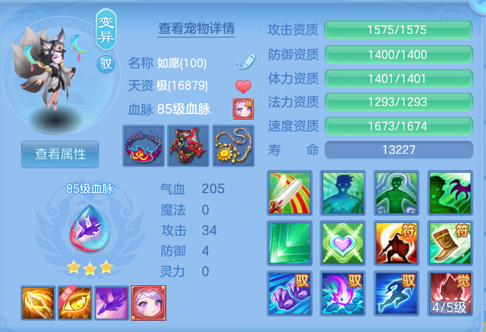 企业微信截图_17928341441757.png