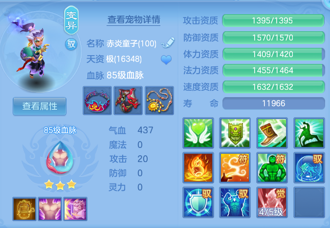 企业微信截图_17928341608604.png