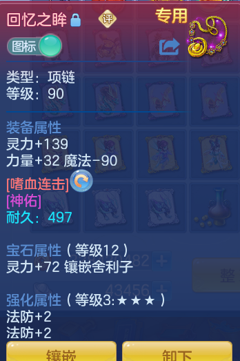 企业微信截图_17928340658399.png