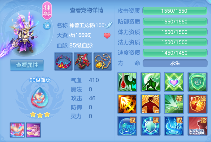 企业微信截图_17928341117165.png