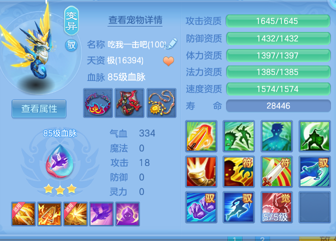 企业微信截图_17928341208182.png