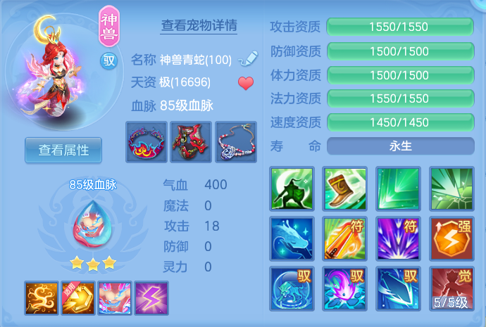 企业微信截图_17928341034985.png
