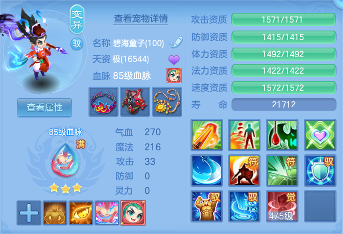 企业微信截图_17928341307633.png