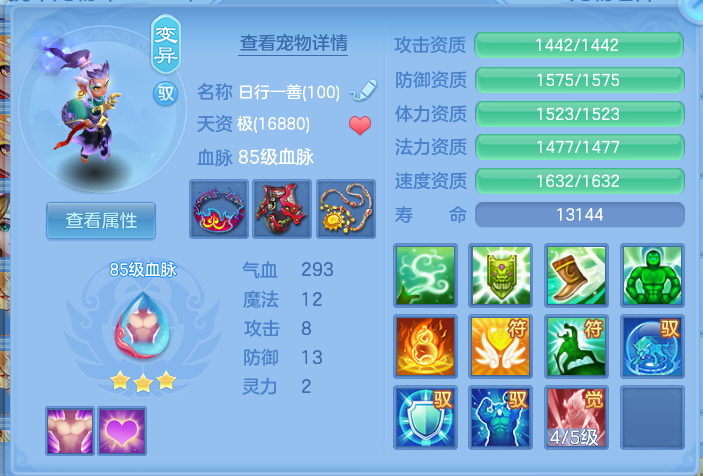 企业微信截图_17928341566236.png