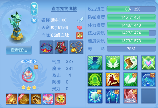 企业微信截图_17928341827815.png