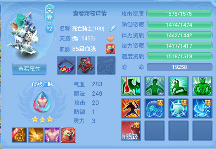 企业微信截图_17928342267907.png