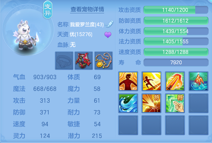 企业微信截图_17928342147298.png