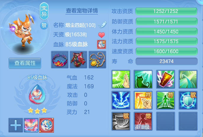 企业微信截图_17928342476727.png