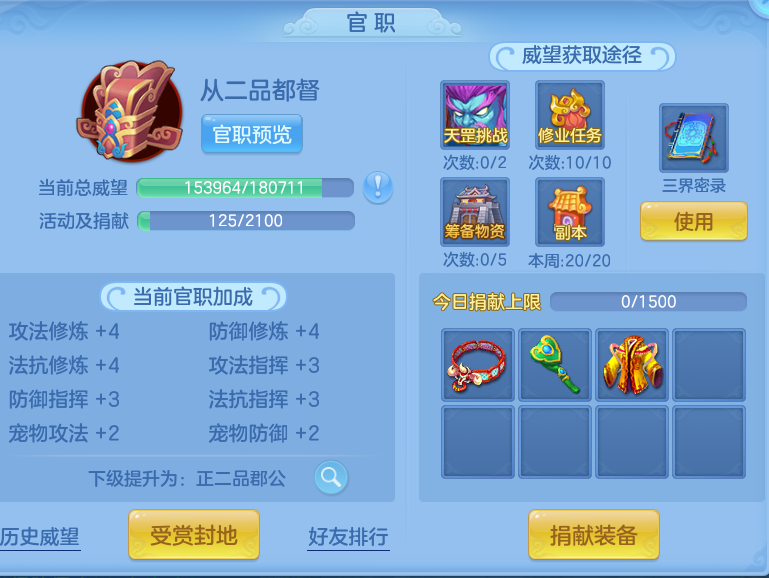 企业微信截图_17928342823250.png