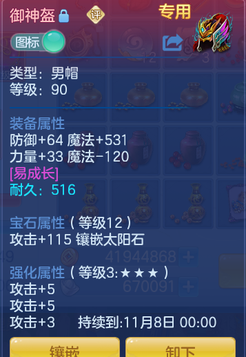 企业微信截图_1792834803765.png